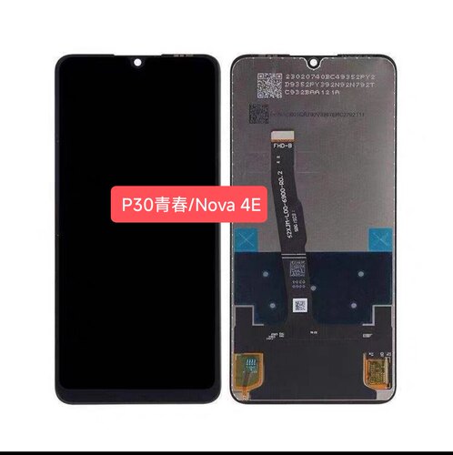 适用华为P30lite/Nova4E屏幕总成MAR-AL00内外触摸一体液晶显示屏