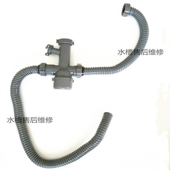 欧琳水槽双槽下水配件 4公分下水管排水管