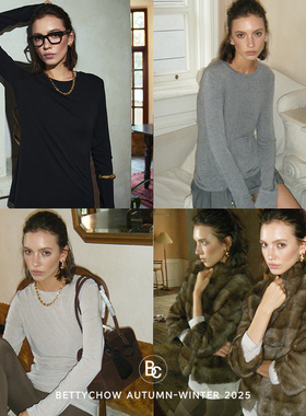 Bettychow 日本进口东洋纺绸自发热美肤打底衫黑色灰色米色