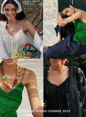 Bettychow 手工编织法式慵懒度假棉质镂空吊带背心黑色米白绿色