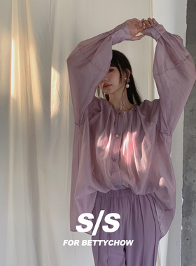 Bettychow 淡紫色vintage琉璃扣衬衫防晒衫女轻薄透气时尚衬衫