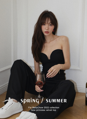 Bettychow 贝壳裹胸塑形弹力黑裹胸 吊带可拆 U型镂空抹胸外穿