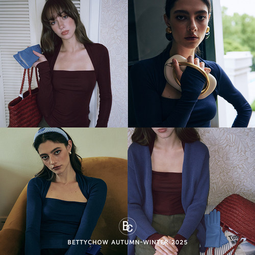 高弹力修身性感打底衫