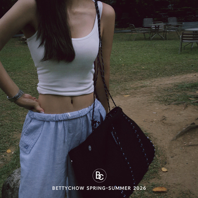 时髦蓝白条纹亚麻阔腿裤