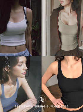 Bettychow Betty私服！高弹力棉质散边塑形背心黑白蓝驼