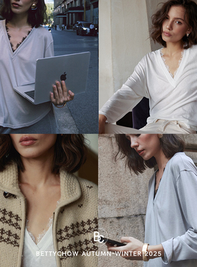 Bettychow 天丝莱赛尔蕾丝长袖打底衫灰色白色气质花边V领休闲t恤