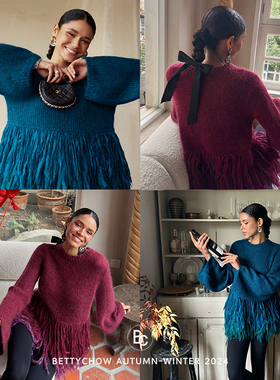Bettychow Betty私服 中古羊毛明星同款流苏慵懒大毛衣蓝绿色红色