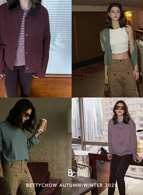 Bettychow 精梳棉条纹阔肩打底衫2025年新款休闲宽松长袖撞色上衣