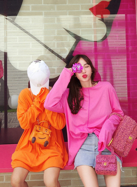 BettyChow进店必收款  圆领套头枚粉橘色防晒衫女 长袖T恤巨显瘦
