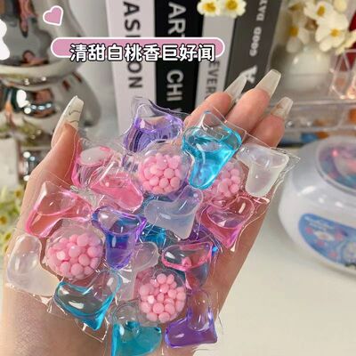 五合一抑菌除螨洗衣凝珠