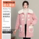 套棉袄 围裙 加棉外穿加绒加厚保暖工作厨房时尚 外套罩衣冬季 新款