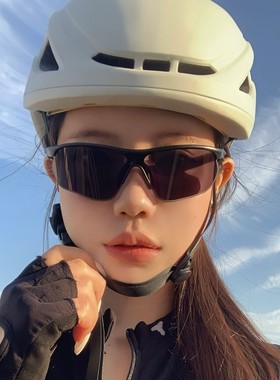 户外墨镜骑行防风防紫外线太阳