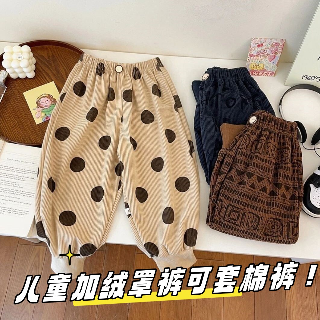 婴儿罩裤可套棉裤的裤子宝宝男女童外裤儿童秋冬加绒宽松打底裤
