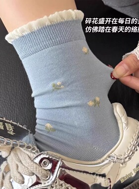 春夏季薄款日系灰色拼接袜子女纯棉百搭中筒袜可爱甜美花边堆堆袜