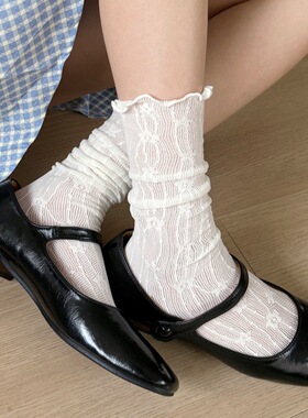 IOULOR春夏薄款芭蕾风蕾丝袜子女中筒袜甜美透气镂空日系jk堆堆袜