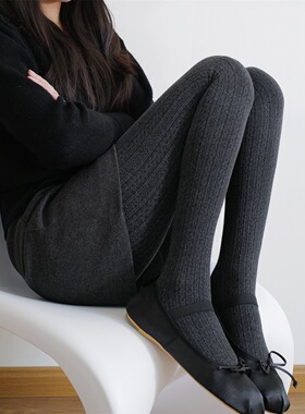 秋冬复古麻花纹格雷系灰色连裤袜日系加厚打底裤显瘦外穿奶白裤袜