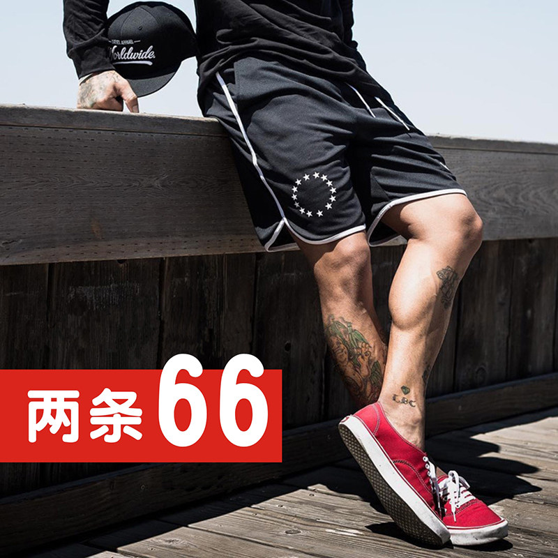 muscle motion summer Gym Five point pants leisure time Mesh Easy trousers Thin section 5 shortsin the Men's clothing, Casual pants  category - from Buy2taobao.com to provide professional Taobao agent buy service