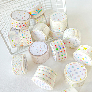 AGUGU恒温系列台湾和纸手帐胶带分装星星基础盐系手账素材贴纸卷