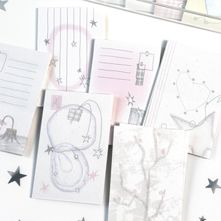 AGUGU走出阴雨天M5便签分装ins风盐系无粘性便签纸A7手帐素材内页