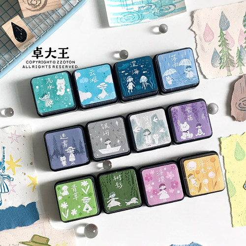 卓大王【阿卓迷你油性印台】
