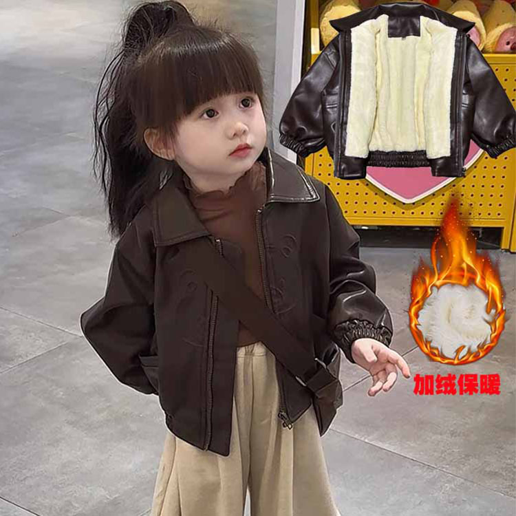 女童春秋款皮衣外套洋气皮夹克