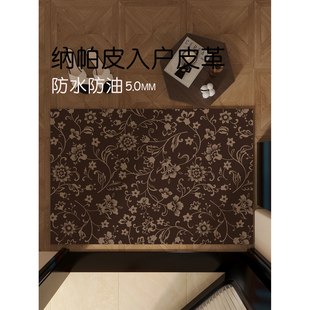 中古绝美可擦免洗pvc地垫入户门垫进门地毯脚垫门口耐脏防滑脚垫