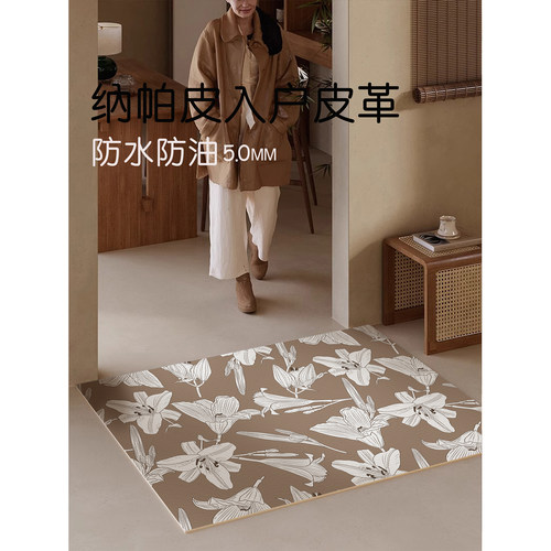 北欧中古轻奢风可擦免洗pvc皮革地垫入户门地毯卧室门口耐脏防滑