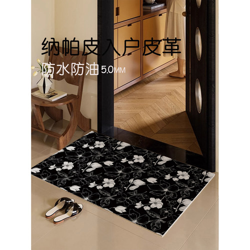 北欧中古轻奢风可擦免洗pvc皮革地垫入户门地毯卧室门口耐脏防滑