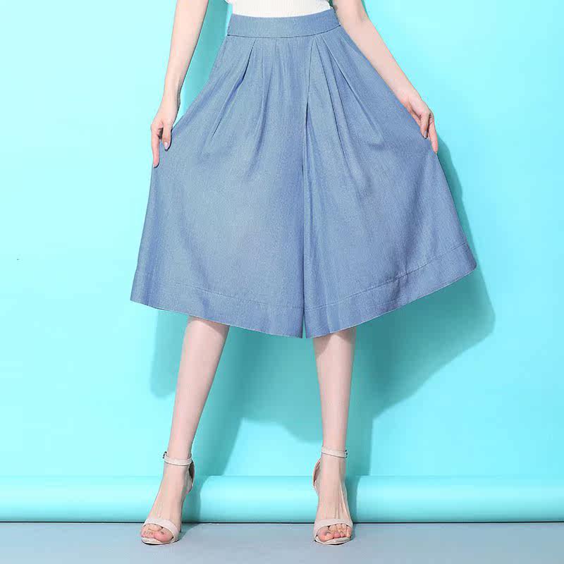 Tencel Borneol Denim skirt Thin section ultrathin longuette 2019 Korean Edition Wide leg pants Paige Show thin Easy Cropped Trousersin the Women's clothing/Boutique , Jeans  category - from Buy2taobao.com to provide professional Taobao agent buy service