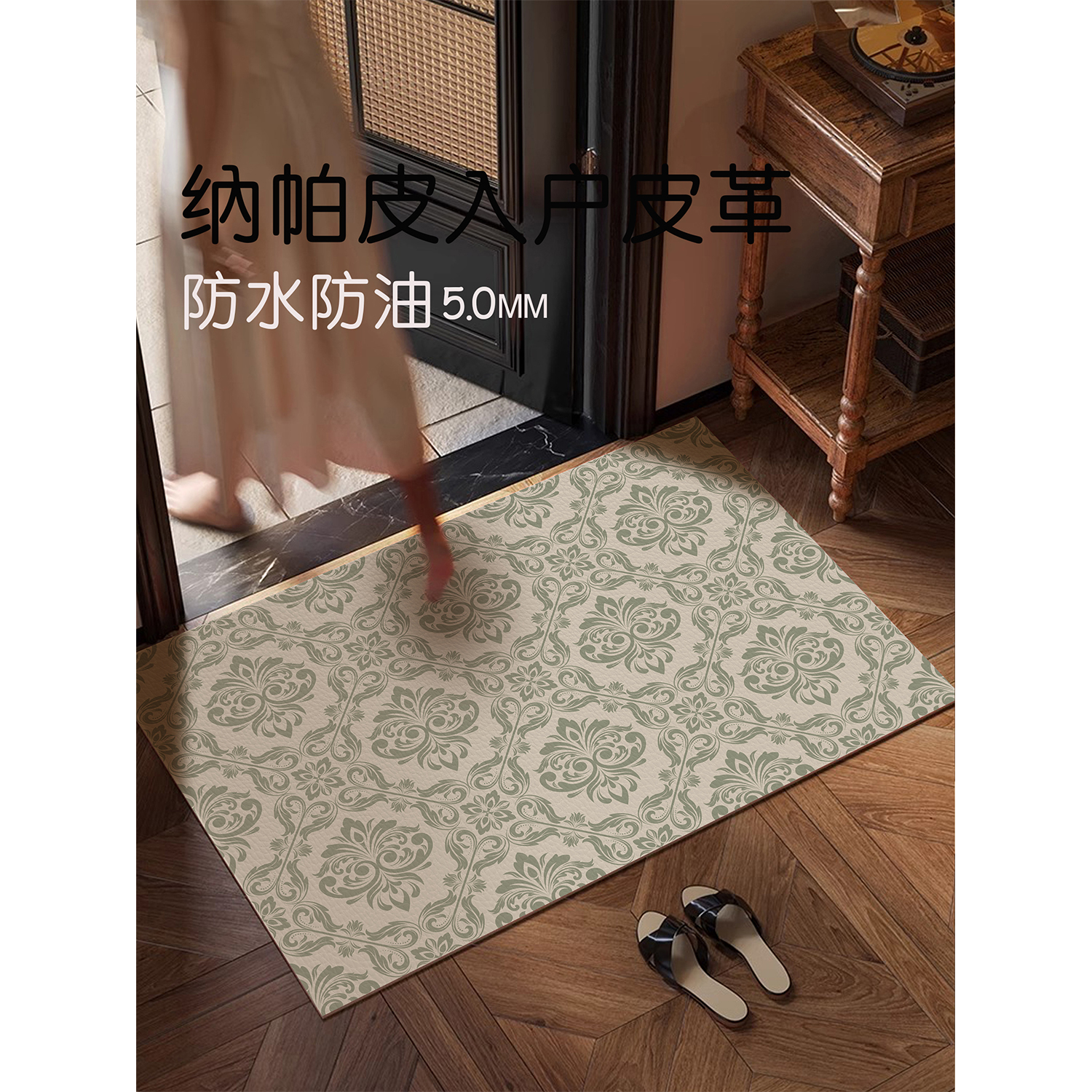 北欧轻奢中古风可擦免洗pvc皮革地垫入户门地毯卧室门口耐脏防滑