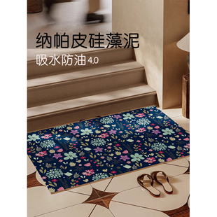 北欧中古轻奢风纳帕皮硅藻泥浴室地垫吸水高端防滑卫生间高级脚垫