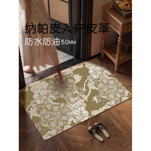北欧中古轻奢风可擦免洗pvc皮革地垫入户门地毯卧室门口耐脏防滑