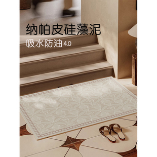 北欧中古轻奢风纳帕皮硅藻泥浴室地垫吸水高端防滑卫生间高级脚垫