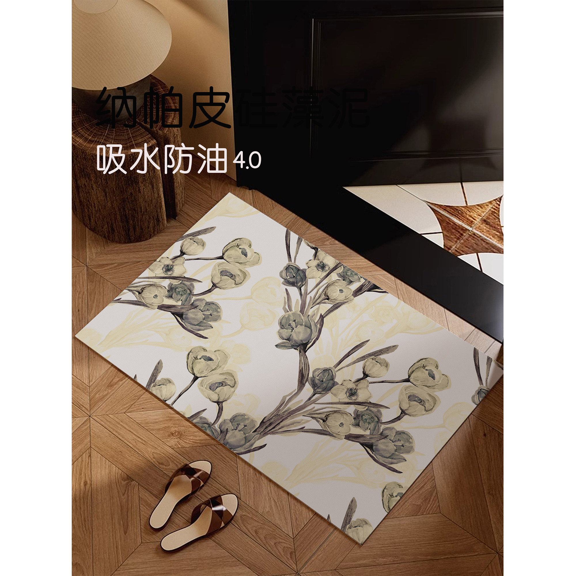 北欧中古轻奢风纳帕皮硅藻泥浴室地垫吸水高端防滑卫生间高级脚垫