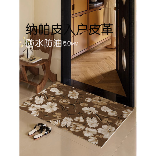 北欧中古轻奢风可擦免洗pvc皮革地垫入户门地毯卧室门口耐脏防滑
