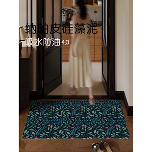 北欧中古轻奢风纳帕皮硅藻泥浴室地垫吸水高端防滑卫生间高级脚垫