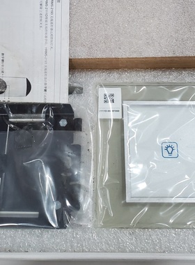 霍尼韦尔无线一开智能开关面板HRMS-2111D-GY灰色开关面板