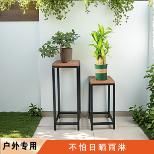 室外花架防雨防水防晒置物架阳台复古落地式室内客厅铁艺花架金属