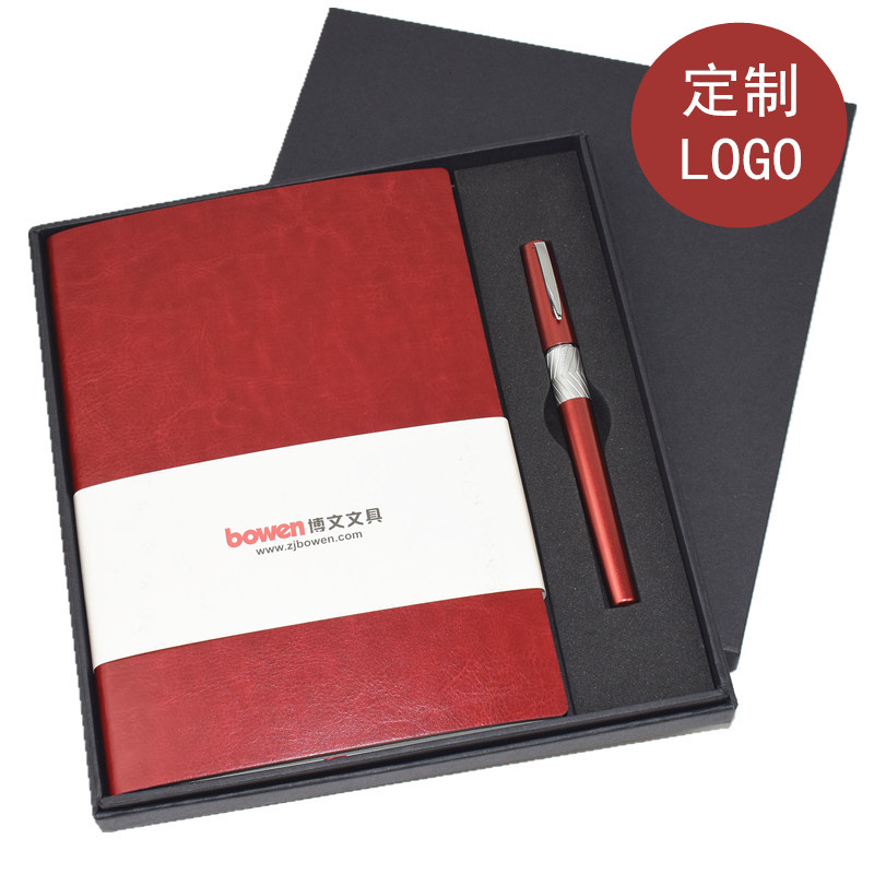 高档商务办公a5记事本子定制logo