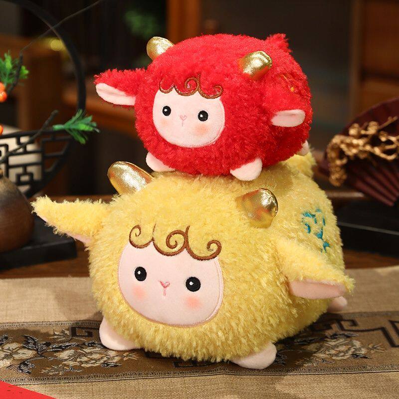 可爱小羊公仔挂件毛绒玩具生肖羊玩偶宝宝挂饰羊年吉祥物元旦礼品