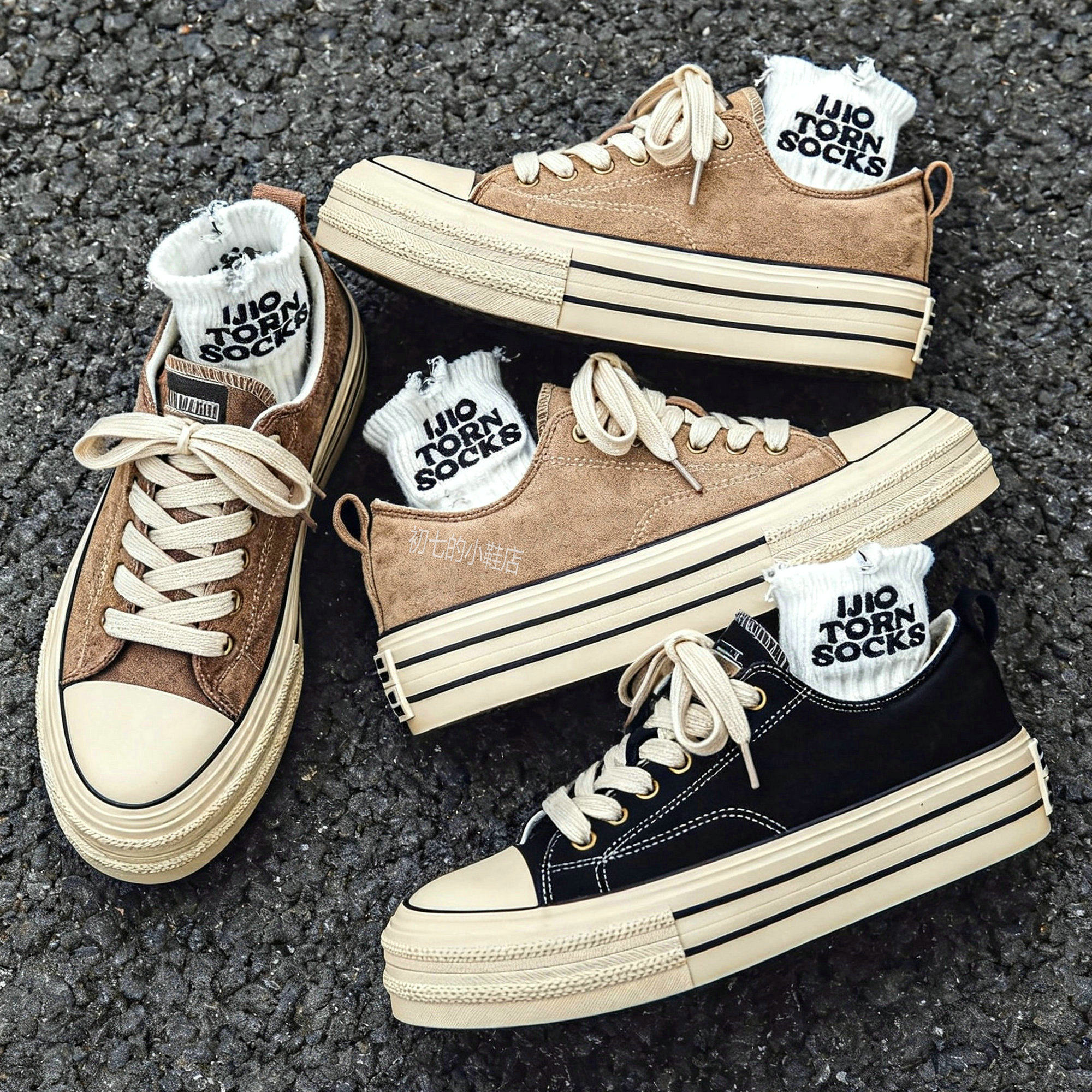帆布鞋男鞋好看小众美式复古厚底日系反毛港风翻毛软底青少年板鞋