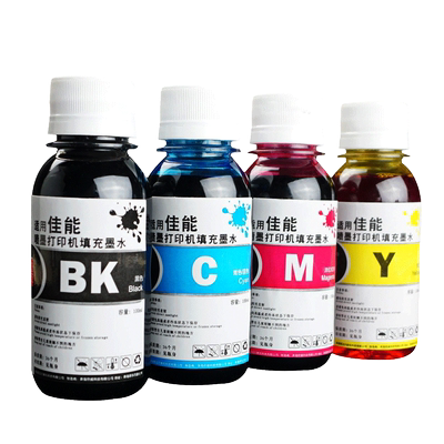 壹诺适用佳能打印机MP198 mp145 mp228墨盒墨水MX358 MX348 MX418 MX428填充墨水MG2980 MX498 ts5180连供4色