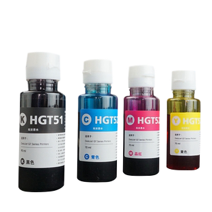 壹诺适用HP墨水ink/Smart Tank 310 318 319 410 411 418 419 518 519 511 531 538 618打印机GT51/GT53墨水