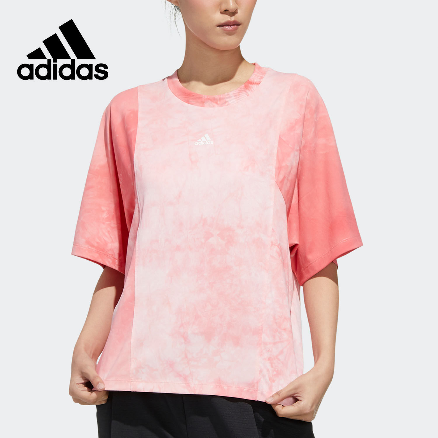 Adidas/ Adidas quality goods MHE CWD DYE T woman Sports Short sleeved FM5257in the Women's clothing/Boutique , T-shirt  category - from Buy2taobao.com to provide professional Taobao agent buy service