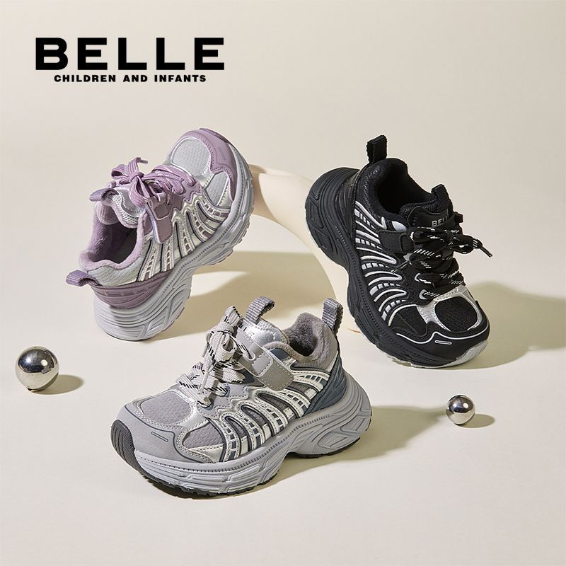 百丽童鞋儿童运动鞋2025年秋冬款加绒男女童鞋运动休闲跑步鞋正品