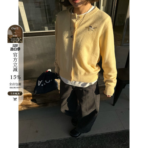 Our2【全羊毛开衫】2025秋冬百搭设计款休闲针织小马开衫外套上衣