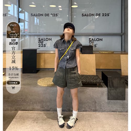 Our2时尚复古高腰工装短裤女夏季2025新款休闲直筒宽松小个子短裤