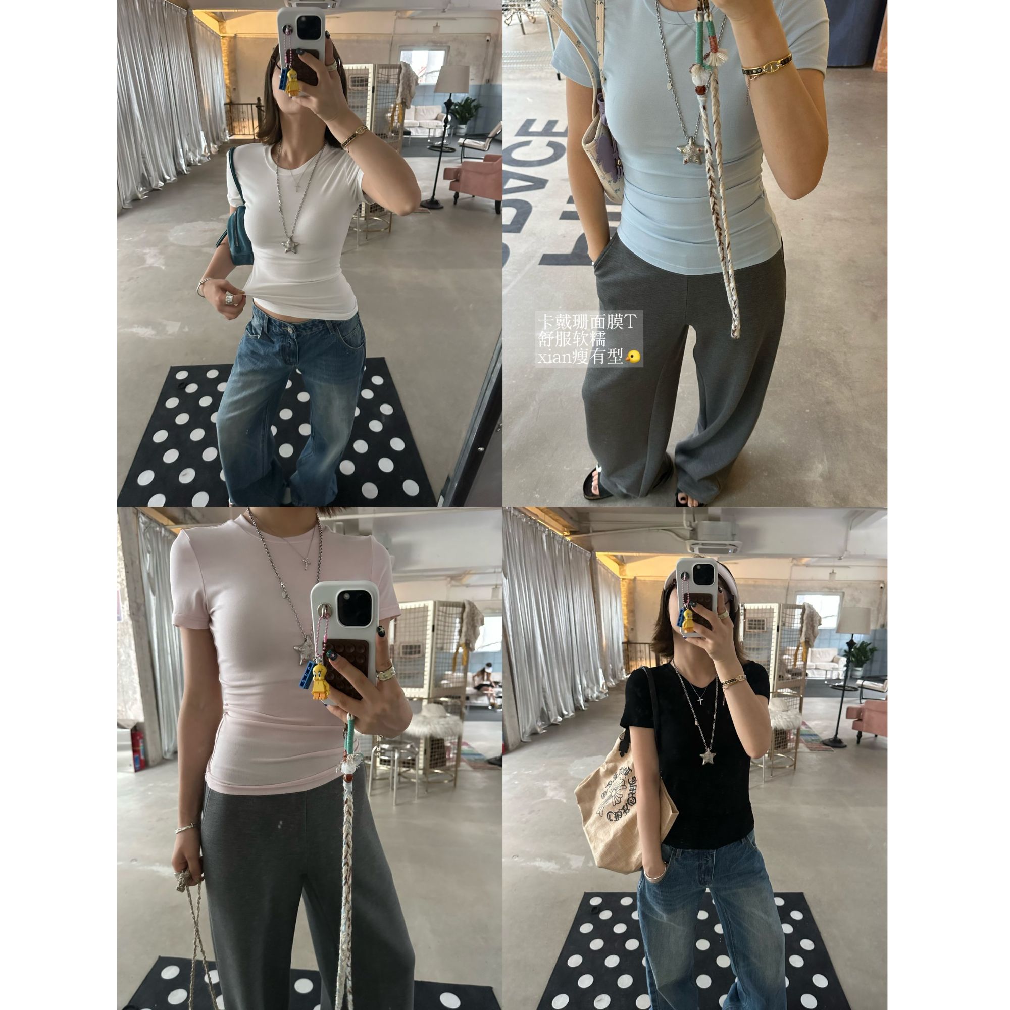 Our2辣妹紧身休闲卡戴珊面膜T显瘦夏季修身正肩T恤套头打底衫