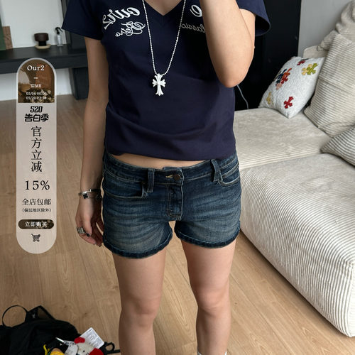 卷边短裤美式水洗牛仔短裤