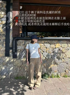 Our2【无腰头卡其裤】中腰复古百搭显瘦垂感直筒牛仔休闲裤